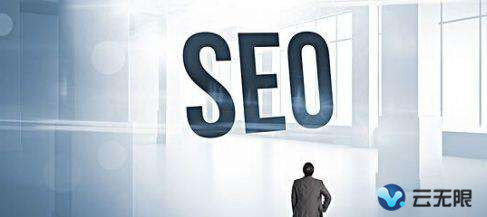 网站各个页面权重的高低由哪些因素决定